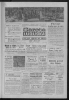Gazeta Lubuska : dziennik Polskiej Zjednoczonej Partii Robotniczej : Gorzów - Zielona Góra R. XXXVII Nr 254 (31 października - 1 listopada 1989). - Wyd. 1