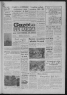 Gazeta Lubuska : dziennik Polskiej Zjednoczonej Partii Robotniczej : Gorzów - Zielona Góra R. XXXVII Nr 255 (2 listopada 1989). - Wyd. 1