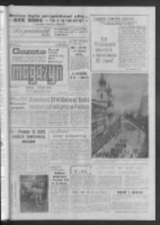 Gazeta Lubuska : magazyn : dziennik Polskiej Zjednoczonej Partii Robotniczej : Gorzów - Zielona Góra R. XXXVII Nr 262 (10/11/12 listopada 1989). - Wyd. 1