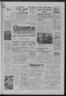 Gazeta Lubuska : dziennik Polskiej Zjednoczonej Partii Robotniczej : Gorzów - Zielona Góra R. XXXVII Nr 267 (17 listopada 1989). - Wyd. 1