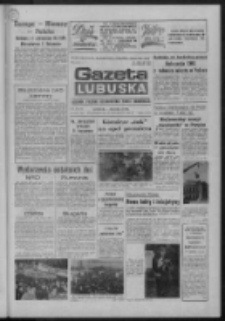 Gazeta Lubuska : dziennik Polskiej Zjednoczonej Partii Robotniczej : Gorz&oacute;w - Zielona G&oacute;ra R. XXXVII Nr 269 (20 listopada 1989). - Wyd. 1
