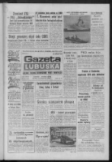 Gazeta Lubuska : dziennik Polskiej Zjednoczonej Partii Robotniczej : Gorz&oacute;w - Zielona G&oacute;ra R. XXXVII Nr 276 (28 listopada 1989). - Wyd. 1