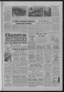 Gazeta Lubuska : dziennik Polskiej Zjednoczonej Partii Robotniczej : Gorzów - Zielona Góra R. XXXVII Nr 277 (29 listopada 1989). - Wyd. 1