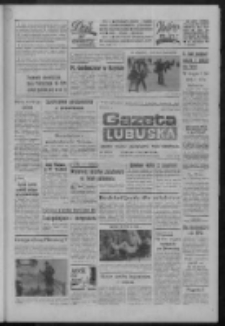 Gazeta Lubuska : dziennik Polskiej Zjednoczonej Partii Robotniczej : Gorzów - Zielona Góra R. XXXVII Nr 278 (30 listopada 1989). - Wyd. 1