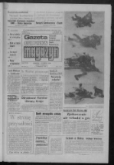 Gazeta Lubuska : magazyn : dziennik Polskiej Zjednoczonej Partii Robotniczej : Gorzów - Zielona Góra R. XXXVII Nr 280 (2/3 grudnia 1989). - Wyd. 1