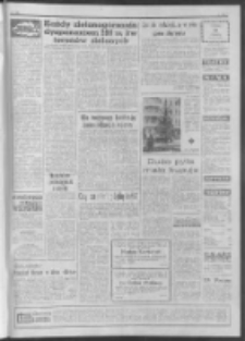 Gazeta Lubuska : dziennik Polskiej Zjednoczonej Partii Robotniczej : Gorz&oacute;w - Zielona G&oacute;ra R. XXXVII Nr 289 (13 grudnia 1989). - Wyd. 1