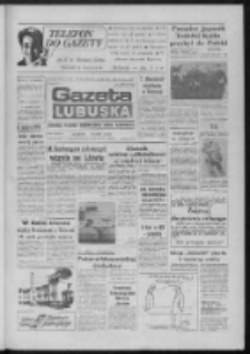 Gazeta Lubuska : dziennik Polskiej Zjednoczonej Partii Robotniczej : Gorzów - Zielona Góra R. XXXVIII Nr 12 (15 stycznia 1990). - Wyd. 1