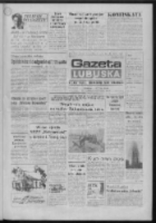 Gazeta Lubuska : dziennik Polskiej Zjednoczonej Partii Robotniczej : Gorz&oacute;w - Zielona G&oacute;ra R. XXXVIII Nr 18 (22 stycznia 1990). - Wyd. 1