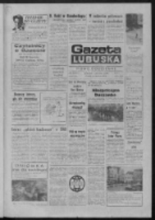Gazeta Lubuska : pismo codzienne : Gorz&oacute;w - Zielona G&oacute;ra R. XXXVIII Nr 40 (16 lutego 1990). - Wyd. 1