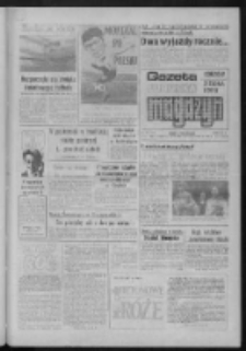 Gazeta Lubuska : magazyn : pismo codzienne : Gorz&oacute;w - Zielona G&oacute;ra R. XXXVIII Nr 133 (9/10 czerwca 1990). - Wyd. 1