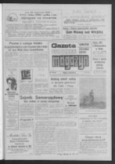 Gazeta Lubuska : magazyn : pismo codzienne : Gorz&oacute;w - Zielona G&oacute;ra R. XXXVIII Nr 144 (23/24 czerwca 1990). - Wyd. 1