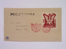 Dobiegniew / Woldenberg N.-M.; Karta pocztowa z oflagu IIC