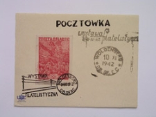 Dobiegniew / Woldenberg N.-M.; Karta pocztowa z oflagu IIC