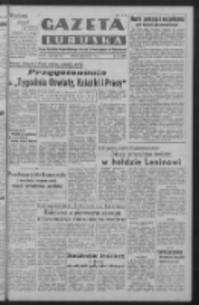 Gazeta Lubuska : organ Komitetu Wojewódzkiego Polskiej Zjednoczonej Partii Robotniczej R. III Nr 113 (25 kwietnia 1950). - Wyd. ABCDEFG