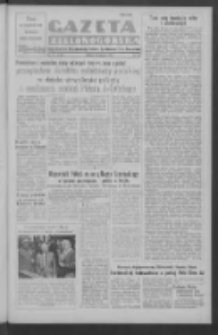 Gazeta Zielonogórska : organ Komitetu Wojewódzkiego Polskiej Zjednoczonej Partii Robotniczej R. IV Nr 165 (16 czerwca 1951). - Wyd. ABC