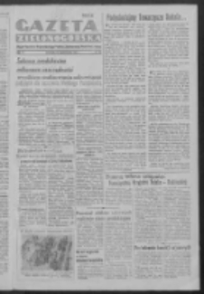 Gazeta Zielonogórska : organ Komitetu Wojewódzkiego Polskiej Zjednoczonej Partii Robotniczej R. IV Nr 276 (18 października 1951)