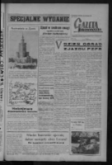Gazeta Zielonogórska : specjalne wydanie : organ KW Polskiej Zjednoczonej Partii Robotniczej R. VIII Nr 63 (15 marca 1959). - Wyd. ABC