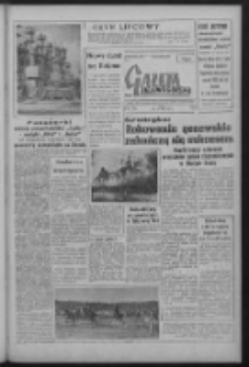 Gazeta Zielonog&oacute;rska : organ KW Polskiej Zjednoczonej Partii Robotniczej R. VIII Nr 127 (29 maja 1959). - Wyd. A