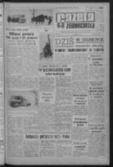 Gazeta Zielonogórska : organ KW Polskiej Zjednoczonej Partii Robotniczej R. XII Nr 36 (12 lutego 1963). - Wyd. A