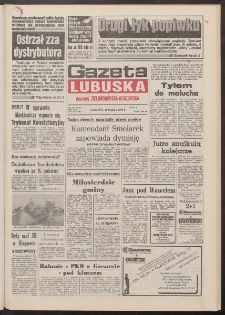 Gazeta Lubuska : dawniej Zielonogórska-Gorzowska R. XLII [właśc. XLIII], nr 58 (10 marca 1994). - Wyd. 1
