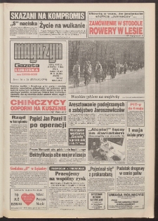 Gazeta Lubuska : magazyn : dawniej Zielonogórska-Gorzowska R. XLII [właśc. XLIII], nr 101 (30 kwietnia/1 maja 1994). - Wyd. 1