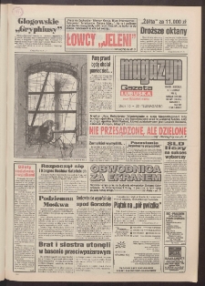 Gazeta Lubuska : magazyn : dawniej Zielonogórska-Gorzowska R. XLII [właśc. XLIII], nr 129 (4/5 czerwca 1994). - Wyd. 1