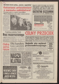 Gazeta Lubuska : magazyn : dawniej Zielonogórska-Gorzowska R. XLII [właśc. XLIII], nr 165 (16/17 lipca 1994). - Wyd. 1