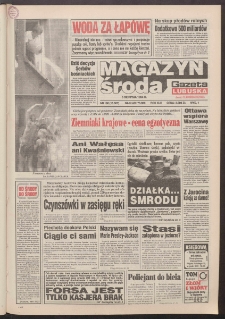 Gazeta Lubuska : magazyn środa : dawniej Zielonogórska-Gorzowska R. XLII [właśc. XLIII], nr 180 (3 sierpnia 1994). - Wyd. 1
