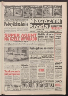 Gazeta Lubuska : magazyn środa : dawniej Zielonogórska-Gorzowska R. XLII [właśc. XLIII], nr 191 (17 sierpnia 1994). - Wyd. 1
