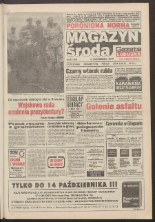 Gazeta Lubuska : magazyn środa : dawniej Zielonogórska-Gorzowska R. XLII [właśc. XLIII], nr 239 (12 października 1994). - Wyd. 1