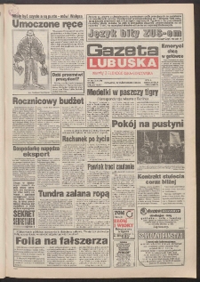 Gazeta Lubuska : dawniej Zielonogórska-Gorzowska R. XLII [właśc. XLIII], nr 252 (27 października 1994). - Wyd. 1