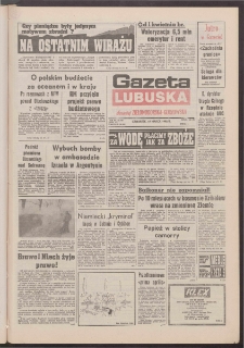 Gazeta Lubuska : dawniej Zielonogórska-Gorzowska R. XL [właśc. XLI], nr 67 (19 marca 1992). - Wyd. 1