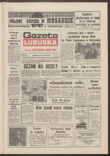 Gazeta Lubuska : dawniej Zielonogórska-Gorzowska R. XL [właśc. XLI], nr 156 (6 lipca 1992). - Wyd. 1