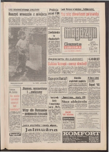 Gazeta Lubuska : magazyn : dawniej Zielonogórska-Gorzowska R. XL [właśc. XLI], nr 202 (29/30 sierpnia 1992). - Wyd. 1