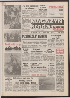 Gazeta Lubuska : magazyn środa : dawniej Zielonogórska-Gorzowska R. XL [właśc. XLI], nr 247 (21 października 1992). - Wyd. 1