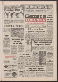 Gazeta Lubuska : dawniej Zielonogórska-Gorzowska [R. XLI], nr 251 (26 października 1992). - Wyd. 1