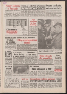 Gazeta Lubuska : magazyn : dawniej Zielonogórska-Gorzowska R. XL [właśc. XLI], nr 250 (24/25 października 1992). - Wyd. 1