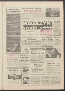 Gazeta Lubuska : magazyn środa : dawniej Zielonogórska-Gorzowska R. XXXIX [właśc. XL], nr 95 (24 kwietnia 1991). - Wyd. 1