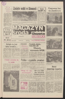 Gazeta Lubuska : magazyn środa : dawniej Zielonogórska-Gorzowska R. XXXIX [właśc. XL], nr 152 (3 lipca 1991). - Wyd. 1