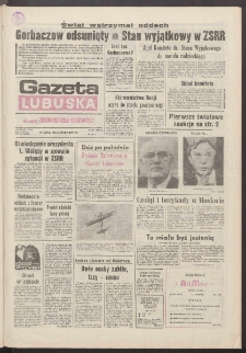 Gazeta Lubuska : dawniej Zielonogórska-Gorzowska R. XXXIX [właśc. XL], nr 192 (20 sierpnia 1991). - Wyd. 1