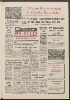 Gazeta Lubuska : dawniej Zielonogórska-Gorzowska R. XXXIX [właśc. XL], nr 196 [właśc. 197] (26 sierpnia 1991). - Wyd. 1