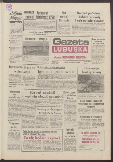Gazeta Lubuska : dawniej Zielonogórska-Gorzowska R. XXXIX [właśc. XL], nr 201 (30 sierpnia 1991). - Wyd. 1