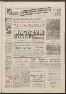 Gazeta Lubuska : magazyn środa : dawniej Zielonogórska-Gorzowska R. XXXIX [właśc. XL], nr 247 (23 października 1991). - Wyd. 1