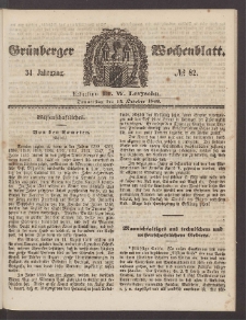 Gr&uuml;nberger Wochenblatt, No. 82. (14. Oktober 1858)