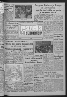 Gazeta Zielonogórska : organ KW Polskiej Zjednoczonej Partii Robotniczej R. XIV Nr 82 (7 kwietnia 1965). - Wyd. A