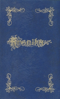 Kronika Szkoły Podstawowej w Brójcach - rok szkolny 2004/2005