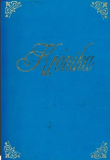 Kronika Przedszkola w Brójcach - rok szkolny 2005/2006