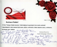 [Księga pamiątkowa z okazji 100-lecia odzyskania niepodległości]