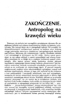 Antropologia kultury: tematy, teorie, interpretacje - Zakończenie. Antropolog na krawędzi wieku