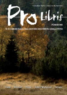 Pro Libris: Lubuskie Pismo Literacko-Kulturalne, nr 3/4 (2019)